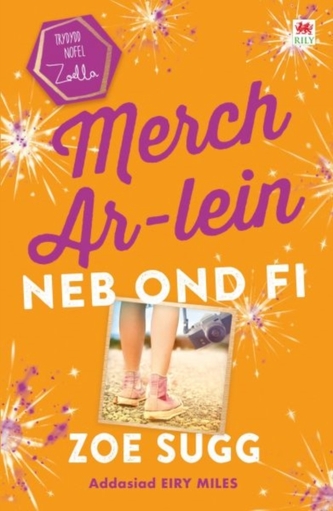 Cyfres Zoella: Merch Ar-Lein Neb Ond Fi