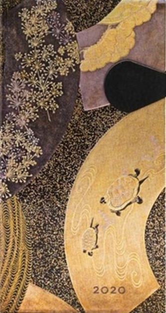 Diář Ougi 2020 HOR