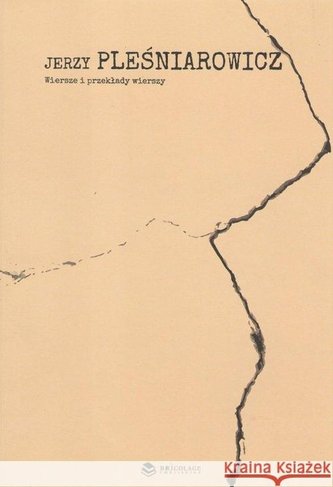 Wiersze i przekłady wierszy