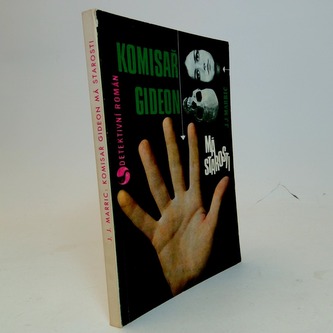 Komisař Gideon má starosti