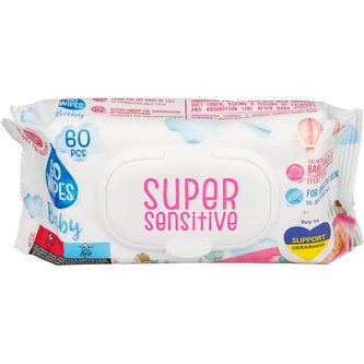 SMILE ubrousky vlhčené super sensitive 60 ks
