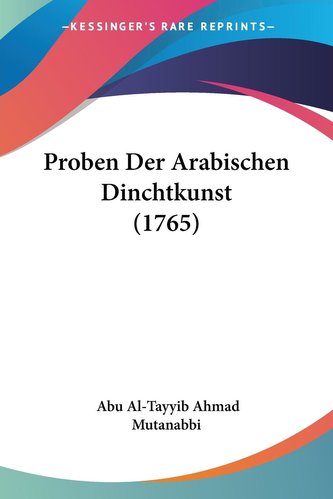 Proben Der Arabischen Dinchtkunst (1765)