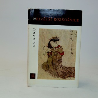 Největší rozkošnice