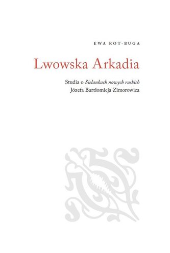 Lwowska Arkadia Lwowska Arkadia