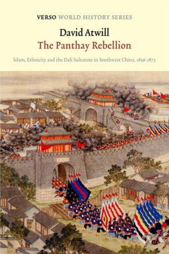 The Panthay Rebellion