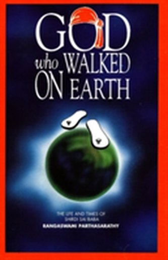 God Who Walked on Earth