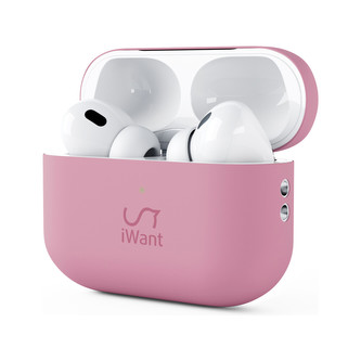 iWant Silicone ochranné pouzdro Airpods Pro 2 růžové