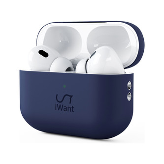 iWant Silicone ochranné pouzdro Airpods Pro 2 tmavě modré