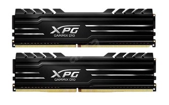 DIMM DDR4 16GB 3200MHz CL16 (KIT 2x8GB) ADATA XPG GAMMIX D10 memory, Dual Color Box, Black