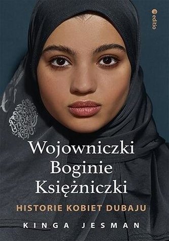 Wojowniczki, Boginie, Księżniczki Wojowniczki, Boginie, Księżniczki