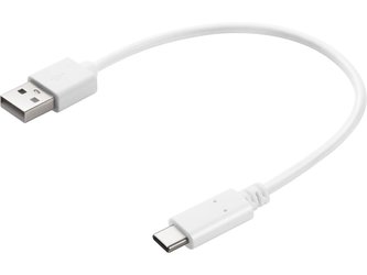 Sandberg USB-A 3.0 do USB-C 3.1, 20cm, bílý