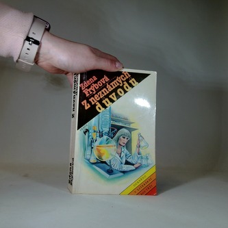 Z neznámých důvodů