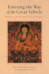 Entering The Way Of The Great Vehicle