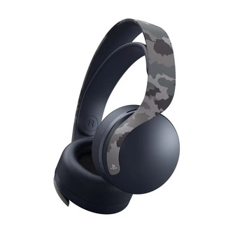 Bezdrátová sluchátka PULSE 3D Grey Camo