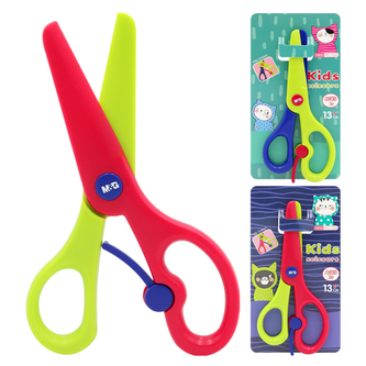 Nůžky dětské M&G So Many Cats 5"/130 mm