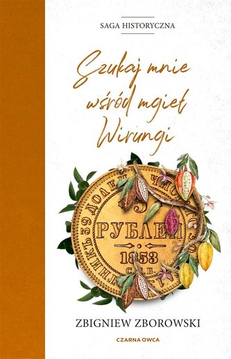 Szukaj mnie wśród mgieł Wirungi Szukaj mnie wśród mgieł Wirungi