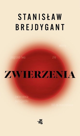 Zwierzenia Zwierzenia