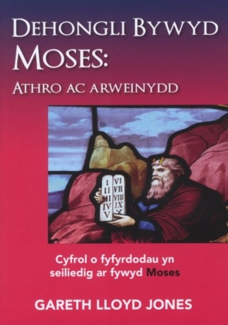 Dehongli Moses