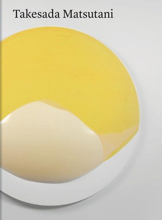 Takesada Matsutani