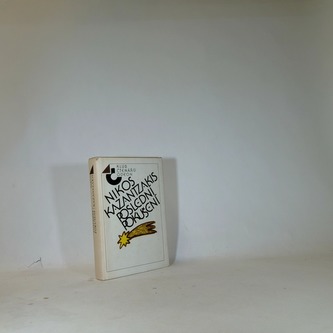 Poslední pokušení