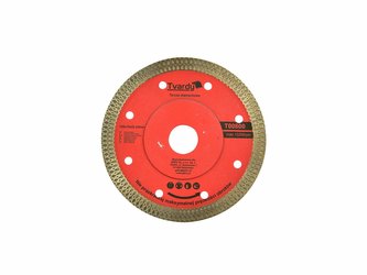 Kotouč diamantový řezný 125x10x22.23mm na dlaždice a kámen GEKO Kotouč diamantový řezný 125x10x22.23mm na dlaždice a kámen GEKO