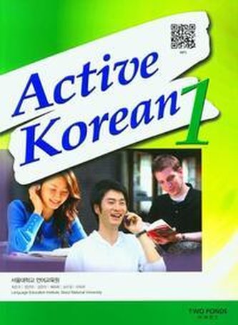Active Korean 1