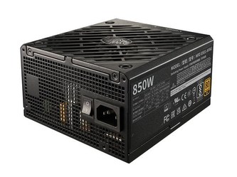 Cooler Master zdroj V850 ATX 3.0 Gold I Multi, 850W, 80+ Gold, černá Cooler Master zdroj V850 ATX 3.0 Gold I Multi, 850W, 80+ Gold, černá