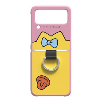 Samsung Silicone Cover Ring Z Flip4, Maggie Simpson