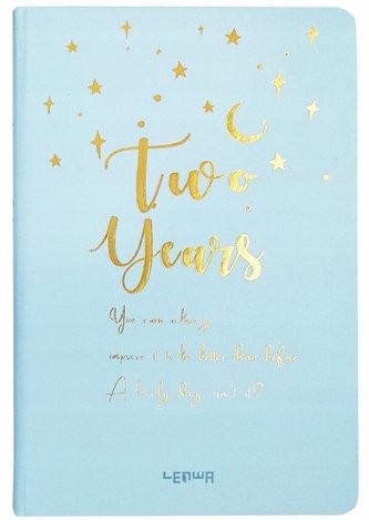 Planer dwuletni B6/128K gwiazdki niebieski