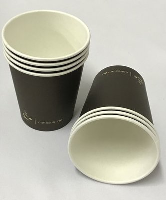 kelímek 2,0dl-100ks-COFFE2GO, papírový