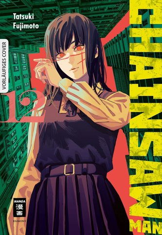 Chainsaw Man 12 Limited Edition