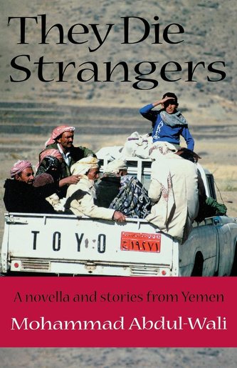 They Die Strangers