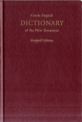 A Concise Greek-English Dictionary of the New Testament