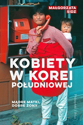 Mądre matki, dobre żony Mądre matki, dobre żony