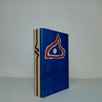 Pět jugoslávských novel