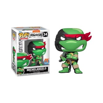 Funko POP! # Teenage Mutant Ninja Turtles - Michelangelo (Exclusive PX)