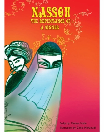Nassoh The Repentance of A Sinner