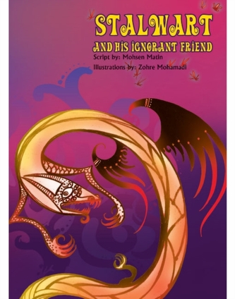 Stalwart and his Ignorant Friend