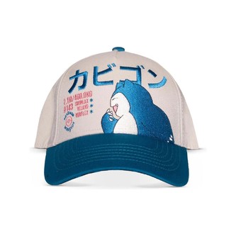 Kšiltovka Pokémon - Snorlax (vyšívaný motiv)