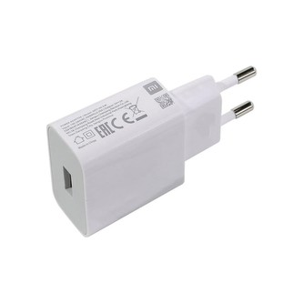 Xiaomi Original USB nabíječka (10W) bílá (OEM)