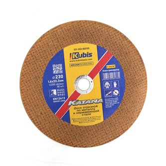 Řezný kotouč na kov a nerezovou ocel 230 * 2,0 * 22 mm, keramická technologie KATANA | 07-00-8234