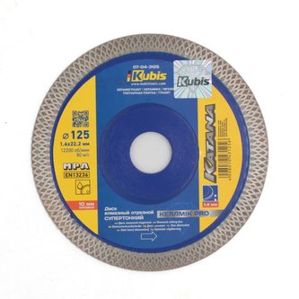 Kotouč diamantový řezný super tenký KERAMIK PRO 125*22.2 mm, 1.0/1.4*10 mm, KATANA | 07-04-3125 Kotouč diamantový řezný super tenký KERAMIK PRO 125*22.2 mm, 1.0/1.4*10 mm, KATANA | 07-04-3125