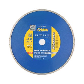 Kotouč diamantový řezný KERAMIK 230*22.2 mm, 2.6*5 mm, KATANA | 07-04-0230 Kotouč diamantový řezný KERAMIK 230*22.2 mm, 2.6*5 mm, KATANA | 07-04-0230