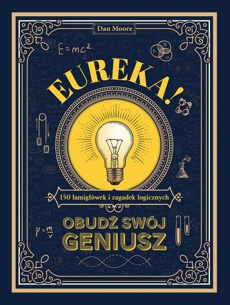 Eureka! Eureka!