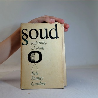 Soud posleního volání