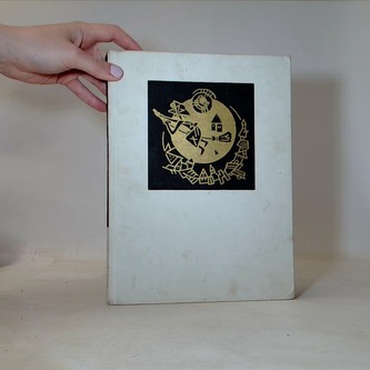 Slovenské pohádky 2