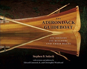 The Adirondack Guideboat
