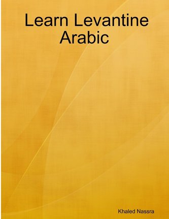 Learn Levantine Arabic