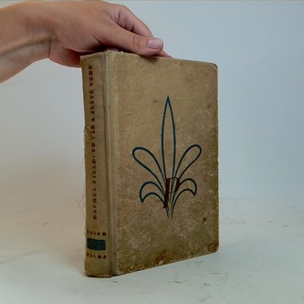 To vše a ještě nebe