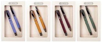 Pióro + długopis Master Gun w etui GB